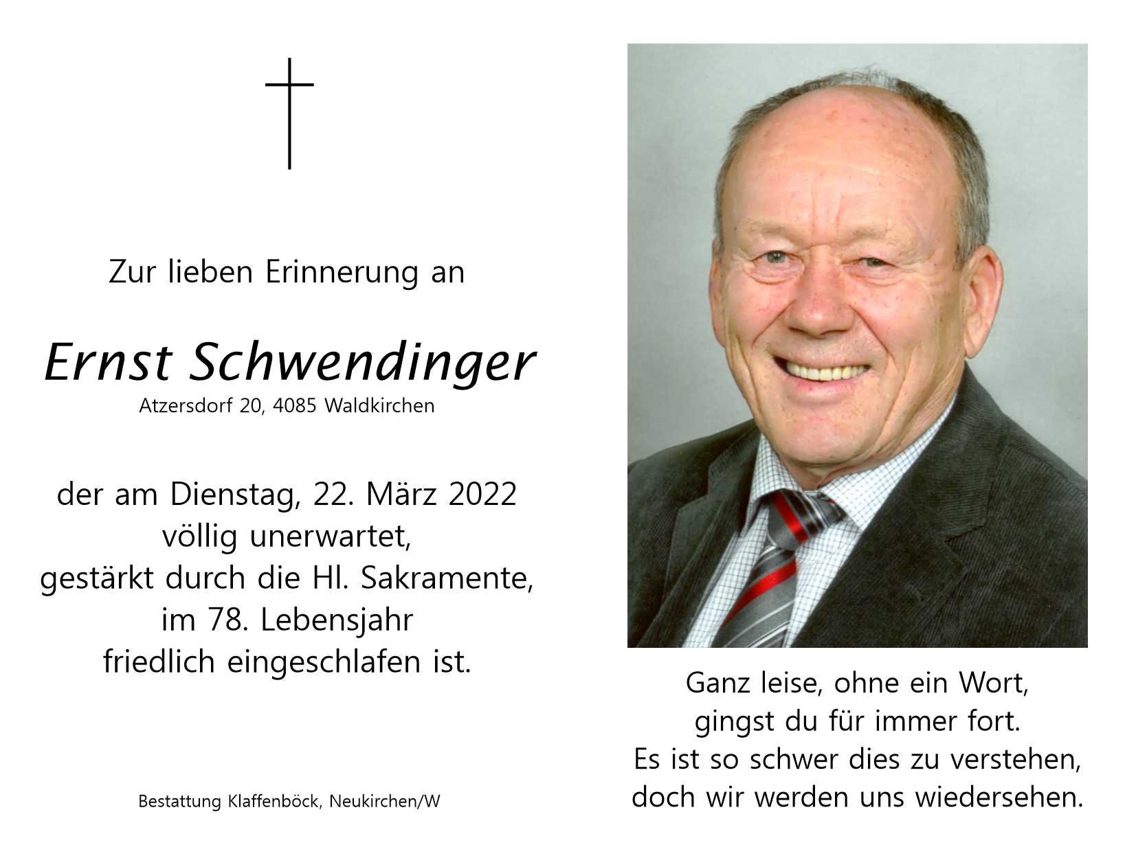 Ernst  Schwendinger