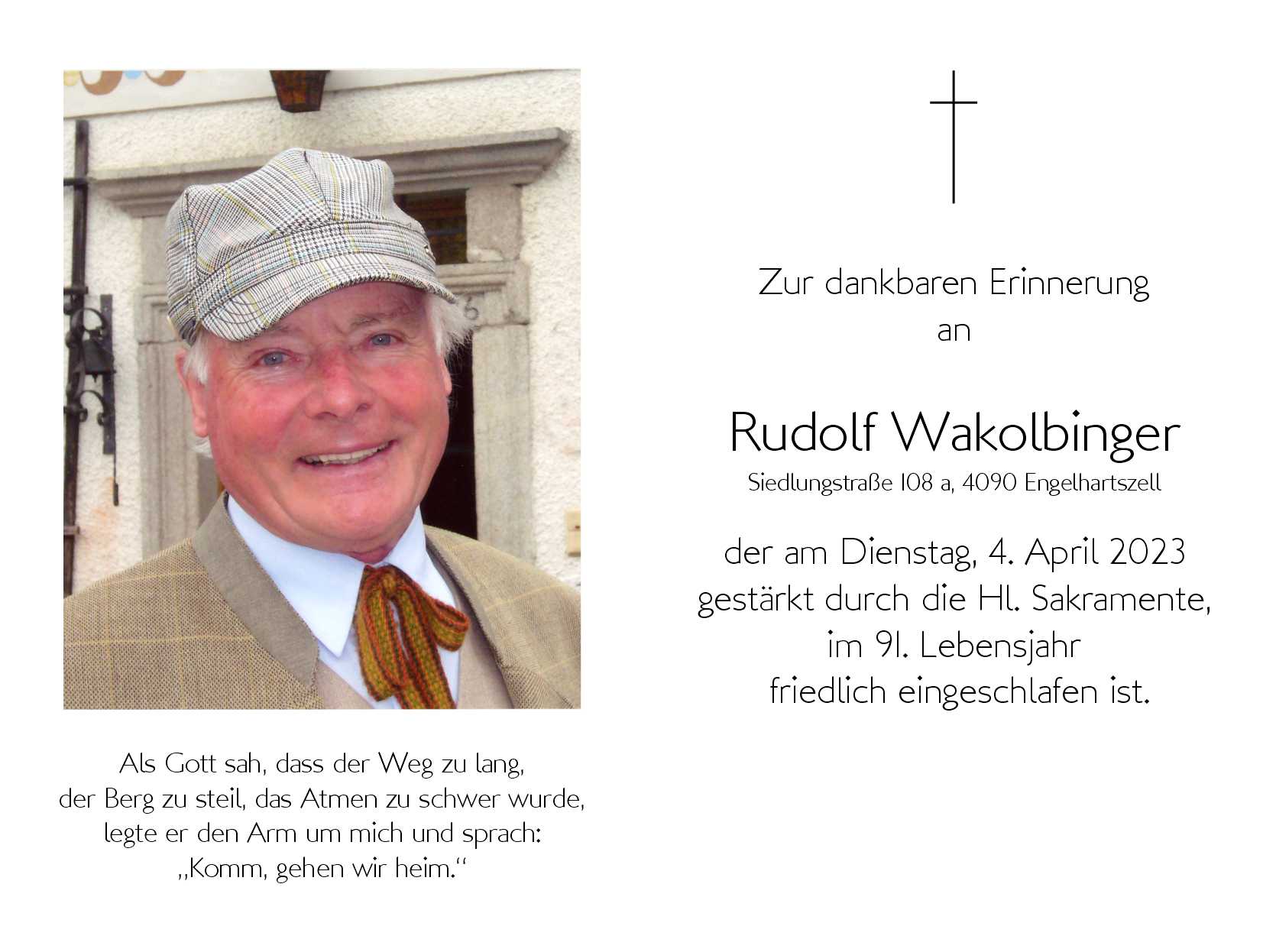 Rudolf  Wakolbinger